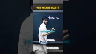 Ritik Sir Exposed Famous Math Trick #physicswallah #shorts