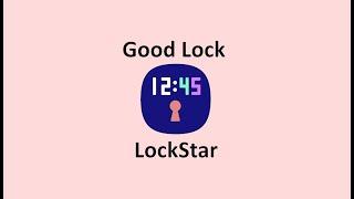 Good Lock - LockStar