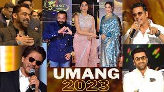 Umang 2023 full show | umang 2023 | umang 2023 full show mumbai police | umang 2024