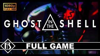 Ghost In The Shell (PS1) |Longplay - Walkthrough - Gameplay| No Commentary