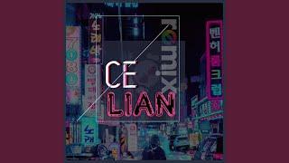 Ce Lian (Remix)