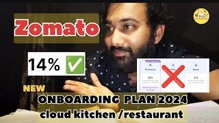 What is Zomato new plan 2024 All About?  #cloudkitchen #zomato #cloudkitchenjourney