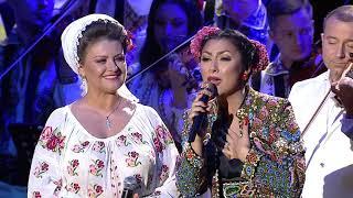 Andra & Steliana Sima - Ma Intreaba Fiul Meu (Concert Traditional)
