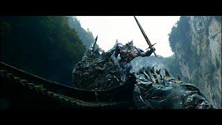 Transformers 4 |  Optimus Prime VS Grimlock Savaş Sahnesi | HD Ses Kalitesi