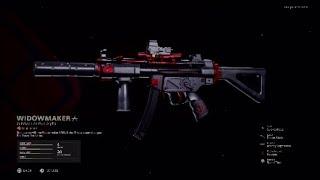 *NEW* MP5 Widowmaker RED Tracer Pack - Rogue Bundle - (Call of Duty Black Ops Cold War item shop)