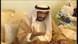 من أقوال المغفور له بإذن الله تعالى الشيخ زايد بن سلطان آل نهيان طيب الله ثراه