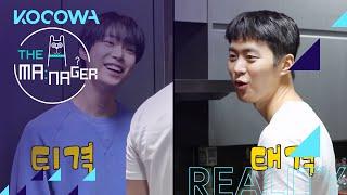 NCT's Do Young pokes fun as soon as he walks in [The Manager Ep 169]