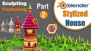 Blender Tutorial - Stylized House | Sculpting With Textures - Part 2