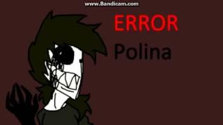 ErrorPolina (ERROR версия)