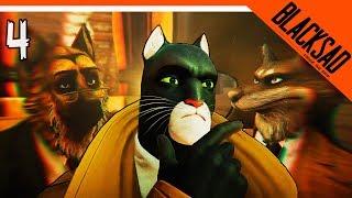 BLACKSAD: Under the Skin Прохождение ▶ НАШЕЛ УБИЙЦУ ?