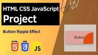 HTML CSS JavaScript Project - Button Ripple Effect