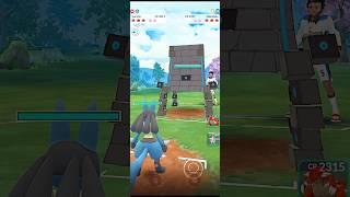Stakataka Have No Respect Against Lucario in #pokemongo