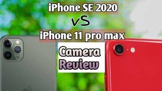 iPhone SE 2020 Camera test vs iPhone 11 pro max camera
