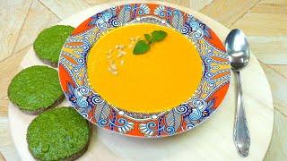 Как приготовить ТЫКВЕННЫЙ СУП - ПЮРЕ со сливками. PUMPKIN PUREE SOUP