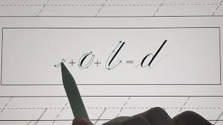 How to write Copperplate 'd' (lowercase)