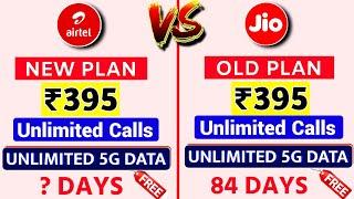 Airtel 395 New Plan Unlimited 5G Data Offer Jio 395 Unlimited Free 5G Data | Sabse Sasta 5G Recharge