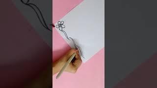 Paper Border Design | Paper Border Design for Projects | Paper Border Design Ideas | Project Design