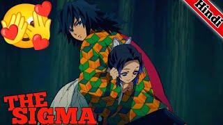 Giyu Shinobu Funny Scenes || Demon Slayer In Hindi Dubbed || #S1E21 Last Part