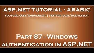 ASP NET Windows authentication in arabic