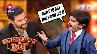 सामने जो बैठे हैं उनकी चापलूसी कर - Balraj gets roasted  | Entertainment Ki Raat