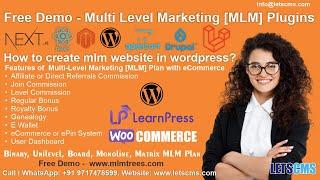 How to create mlm website in wordpress | Binary, Unilevel, Matrix MLM Plan with E-Pin or WooCommerce