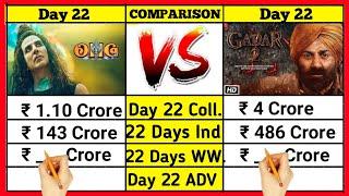 GADAR 2 vs OMG 2 box office collection comparison।। All Records R.I.P.।।