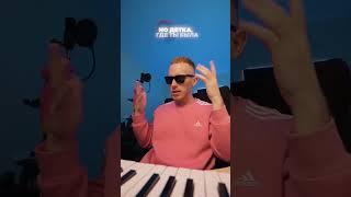 OG Buda feat. ROMASTA - Таблы  (snippet 2024) #shorts