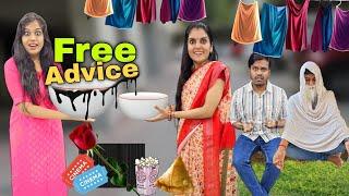 Free Advice || Ajay Chauhan