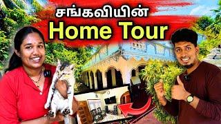 நாங்கள் வாழப்போகும் வீட்டின் Home Tour  |  Thavakaran view