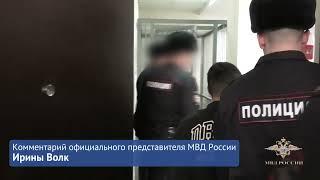 Ирина Волк: В Иркутской области полицейские задержали иностранца, находящегося в розыске
