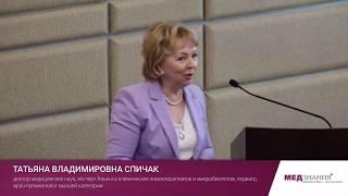 09 Как правильно лечить внебольничную пневмонию у ребенка: рекомендации экспертов