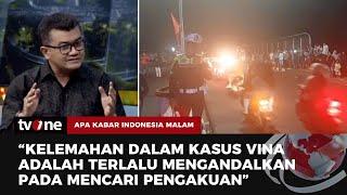 Reza Indragiri Menilai Scientific Investigation Lemah untuk Mengungkap Kasus Vina | AKIM tvOne