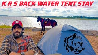 Tent stay in Krs backwater | tent stay ️ | k R S | Backwater | Mysore | #vlog4