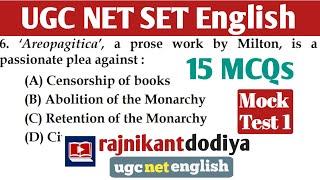 UGC NET 2024 Mock Test 1 UGC NET English Literature | Most Expected Questions for NET and SET Exams