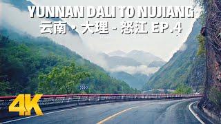 Driving in China 4K - Nujiang Grand Canyon, Yunnan Part.4