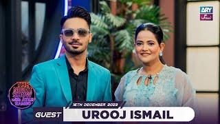 The Night Show with Ayaz Samoo | Urooj Ismail | Episode 82 - 16th December 2023 | ARY Zindagi