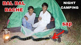 duo night camping in deep forest | camping in forest | camping in india