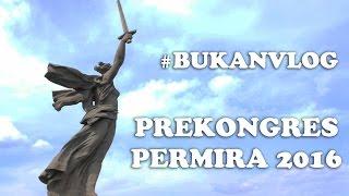 SEBAGIAN MAHASISWA INDONESIA DI RUSIA BERKUMPUL KONGRES PERMIRA 2016 | RUSIA PUNYA CERITA