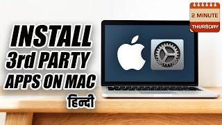 How to install 3rd party apps on Mac - Third party apps on MacBook Pro & Macbook Air -2minthursday