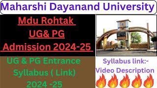 MDU Admission 2024 Entrance Exam Complete Syllabus// Mdu UG & PG Entrance exam Syllabus// MDU