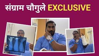 संग्राम चौगुले यांनी केले मोठे खुलासे | Sangram Chougule Exclusive | Big Boss Marathi 5