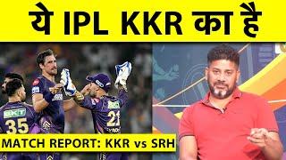 MATCH REPORT WITH VIKRANT GUPTA: आज पता चली STARC के 24.75 CR. की VALUE