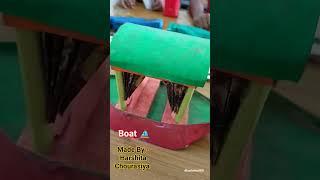 House Boat |By Harshita Chourasiya|KVS VIDISHA| AKANKSHAAKS #kvs #howtomake #boat #crafts #diy #AKS