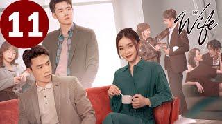 ENG SUB | My Wife | EP11 | 妻子的新世界 | Yuan Shanshan, Du Chun