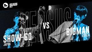 Show-go (JPN) vs Bigman (KR)｜Asia Beatbox Championship 2017 Top 8 Solo Beatbox Battle