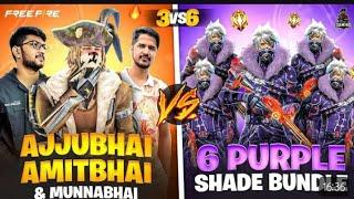 RARE 6 PRO PURPLE SHADE PLAYER VS AJJUBHAI & AMITBHAI & MUNNABHAI CS FF GAMEPLAY GARENAFREEFIRE 