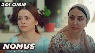 Nomus 241-qism (milliy serial) | Номус 241-кисм (миллий сериал)