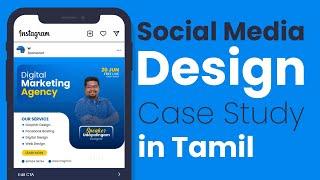 How to Create a Social Media Post using Adobe Illustrator | Graphic Design Tutorial Tamil