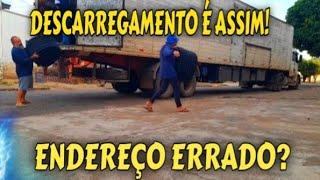 DESCARREGAMENTO É ASSIM! ENDEREÇO ERRADO?