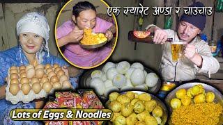 Lots of Egg & Hot, Spicy Noodles eating with family || 1 Crate egg eating challenge in the village